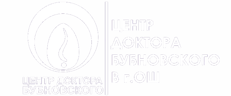 Центр Доктора Бубновского в г.Ош